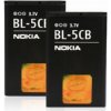 Batéria Nokia BL-5CB (Bulk)