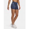 Dámske kraťasy Under Armour UA Run 96 Short Šedá LG Dámske kraťasy Under Armour UA Run 96 Short Šedá LG
