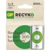 GP ReCyko D 3000mAh 2ks B2543 GP ReCyko D 3000mAh 2ks B2543