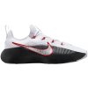 Nike LeBron TR 1 shoe biela