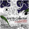 Titan Books Junji Ito Collection: A Horror Coloring Book Titan Books Junji Ito Collection: A Horror Coloring Book