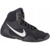 Zápasnícke topánky NIKE TAWA CI2952-001 ČIERNE | 46 Zápasnícke topánky NIKE TAWA CI2952-001 ČIERNE | 46