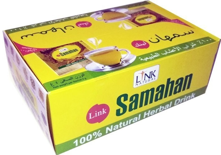 I lOVE HUMMUS Samahan prírodný bylinný nápoj 100 vrecúšok