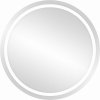 LED zrkadlo okrúhle priemer 80cm, vstavaný vypínač, s okrajom, 4000K (ORNO) LED zrkadlo okrúhle priemer 80cm, vstavaný vypínač, s okrajom, 4000K (ORNO)
