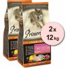 Primordial GF Puppy Chicken & Seafish 2 x 12 kg Primordial GF Puppy Chicken & Seafish 2 x 12 kg