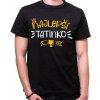 Fajntričko tričko Najlepší tatinko čierna Fajntričko tričko Najlepší tatinko čierna