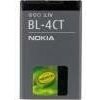 Nokia batéria BL-4CT Li-Ion 860 mAh - Bulk Nokia batéria BL-4CT Li-Ion 860 mAh - Bulk