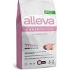 Alleva SP EQUILIBRIUM dog adult sensitive all breeds pork 2 kg Alleva SP EQUILIBRIUM dog adult sensitive all breeds pork 2 kg
