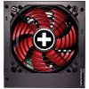 Xilence XN220 sieťový zdroj pre PC 650 W ATX 80 PLUS® Bronze; XP650R10 Xilence XN220 sieťový zdroj pre PC 650 W ATX 80 PLUS® Bronze; XP650R10