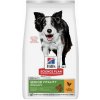 Hills Science Plan Senior Vitality Mature Adult 7+ Medium kuracie s ryžou - výhodné balenie: 2 x 14 kg Hills Science Plan Senior Vitality Mature Adult 7+ Medium kuracie s ryžou - výhodné balenie: 2 x 14 kg