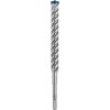 BOSCH EXPERT 7X Skalný vrták 20 x 250/200 mm štvorhranný SDS-Plus BOSCH EXPERT 7X Skalný vrták 20 x 250/200 mm štvorhranný SDS-Plus