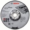 Brúsny kotúč Expert for Inox pre Bosch GWS 10,8-76 / 12 V-EC 2ks 2608601705 Brúsny kotúč Expert for Inox pre Bosch GWS 10,8-76 / 12 V-EC 2ks 2608601705