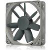Noctua ventilátor NF-S12B redux-1200 PWM Noctua ventilátor NF-S12B redux-1200 PWM