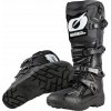 Motocyklové topánky O'Neal RMX Adventure Boot Enduro čierne veľ. 43 Motocyklové topánky O'Neal RMX Adventure Boot Enduro čierne veľ. 43