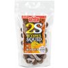 Chytil Boilies 2S Scopex Squid - 20 mm 250 g Chytil Boilies 2S Scopex Squid - 20 mm 250 g