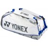 Yonex Bag 9829AI White
