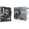 ASU Základná doska ASUS Prime B760M-K D4 Intel B760 LGA 1700 micro ATX ASU Základná doska ASUS Prime B760M-K D4 Intel B760 LGA 1700 micro ATX
