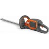 Akumulátorový plotostrih Husqvarna 215iHD45 - aku set Akumulátorový plotostrih Husqvarna 215iHD45 - aku set