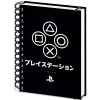 Pyramid International zápisník PlayStation A5 Pyramid International zápisník PlayStation A5