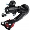Prehadzovačka zadná Shimano RD-TZ500GSD GS (SG) - stredná, 7-rýchlostná Prehadzovačka zadná Shimano RD-TZ500GSD GS (SG) - stredná, 7-rýchlostná