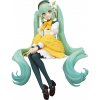 FuRyu Vocaloid figúrka Hatsune Miku (Flower Fairy Lily Ver Noodle Stopper) FuRyu Vocaloid figúrka Hatsune Miku (Flower Fairy Lily Ver Noodle Stopper)
