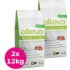 Alleva SP EQUILIBRIUM Dog Adult Sensitive Medium & Maxi Lamb & Ocean Fish 2x12kg Alleva SP EQUILIBRIUM Dog Adult Sensitive Medium & Maxi Lamb & Ocean Fish 2x12kg