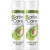VÝHODNÁ SADA 2x Gillette Satin Care gél na holenie Avocado twist 200ml VÝHODNÁ SADA 2x Gillette Satin Care gél na holenie Avocado twist 200ml