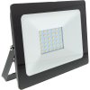 RETLUX RSL 244 LED reflektor 30W 4000K RETLUX RSL 244 LED reflektor 30W 4000K