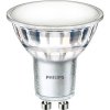 Philips LED halogénová GU10 PAR16 4,9W 550lm 3000K Teplá 120° Philips LED halogénová GU10 PAR16 4,9W 550lm 3000K Teplá 120°