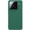 Nillkin Super Frosted PRO Zadní Kryt pro Xiaomi 15 Deep Green Nillkin Super Frosted PRO Zadní Kryt pro Xiaomi 15 Deep Green