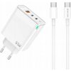 RÝCHLÁ NABÍJAČKA GaN 65W USB USB-C VÝKONNÁ NABÍJAČKA SIEŤOVÁ QC + 100W kábel RÝCHLÁ NABÍJAČKA GaN 65W USB USB-C VÝKONNÁ NABÍJAČKA SIEŤOVÁ QC + 100W kábel