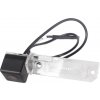 OEM Parkovacia kamera VW / Škoda BC VW-01 OEM Parkovacia kamera VW / Škoda BC VW-01