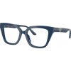 Emporio Armani EA3267U 6325 - Autorizovaný predajca, 30 dní na vrátenie tovaru Emporio Armani EA3267U 6325 - Autorizovaný predajca, 30 dní na vrátenie tovaru