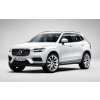 Priečniky Aurilis Edge pre Volvo XC60 SUV 2017- s integrovanými pozdĺžnikmi Priečniky Aurilis Edge pre Volvo XC60 SUV 2017- s integrovanými pozdĺžnikmi