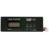 MP3 USB record module for GIG MP3 USB record module for GIG