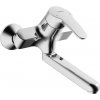 Umývadlová batéria Hansa MIX s otočným ramienkom 150 mm chróm 01949283 Umývadlová batéria Hansa MIX s otočným ramienkom 150 mm chróm 01949283