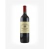 Château Pavie Macquin Pavie Macquin Cuvée suché červené 2012 14.4 % 0,75 l (čistá fľaša) Château Pavie Macquin Pavie Macquin Cuvée suché červené 2012 14.4 % 0,75 l (čistá fľaša)
