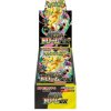 Pokémon TCG Mega Dream Ex Booster Box JAP Pokémon TCG Mega Dream Ex Booster Box JAP