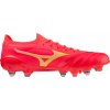 Mizuno Morelia Neo IV Β Japan Mix P1GC234064 | 8 UK | 9 US | 27 CM Mizuno Morelia Neo IV Β Japan Mix P1GC234064 | 8 UK | 9 US | 27 CM