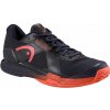 Head Sprint Pro 4.0 Indoor DBRD
