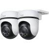 TP-LINK Tapo C510W(2-pack) Outdoor Pan/Tilt Security Wi-Fi Camera Tapo C510W(2-pack) TP-LINK Tapo C510W(2-pack) Outdoor Pan/Tilt Security Wi-Fi Camera Tapo C510W(2-pack)