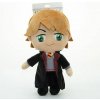 Harry Potter Ministerstvo mágie - Ron - 29 cm Harry Potter Ministerstvo mágie - Ron - 29 cm