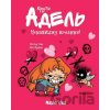 Kruta Adel. Nenavydžu kochannja. Tom 3 - Mister Tan Kruta Adel. Nenavydžu kochannja. Tom 3 - Mister Tan