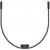 Shimano EW-SD50 Electric Wire 1400mm Shimano EW-SD50 Electric Wire 1400mm