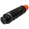 Kompatibilná tonerová náplň 2787B002, C-EXV37, 15100 listov pre tlačiarne Canon Kompatibilná tonerová náplň 2787B002, C-EXV37, 15100 listov pre tlačiarne Canon
