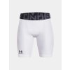 Under Armour UA HG Armour Shorts white
