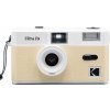 Kodak ULTRA F9 Light Beige Kodak ULTRA F9 Light Beige