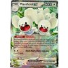 Nintendo Karta Pokémona Maushold ex z Paldea Adventure Chest Nintendo Karta Pokémona Maushold ex z Paldea Adventure Chest