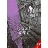 Yen Press Color of the End: Mission in the Apocalypse 2 Yen Press Color of the End: Mission in the Apocalypse 2