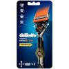 Gillette Fusion Proglide Power holiaci strojček 1x telo holiaceho plus 1x hlavica Gillette Fusion ProGlide Gillette Fusion Proglide Power holiaci strojček 1x telo holiaceho plus 1x hlavica Gillette Fusion ProGlide